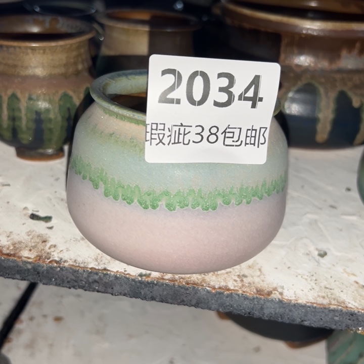 厂家直销瑕疵福利