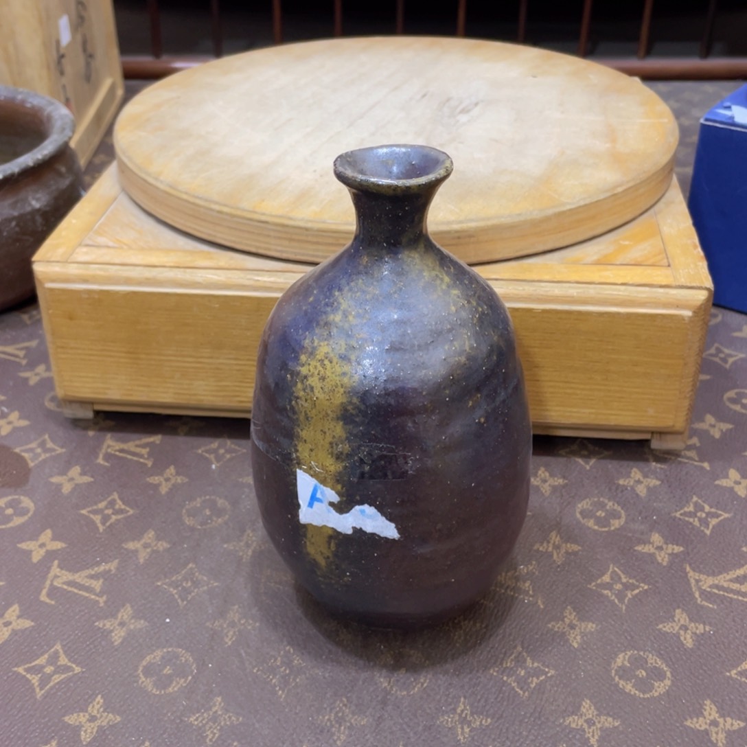 550备前烧备前烧备前烧