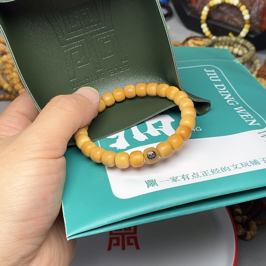 金刚菩提手串9老型喜主标