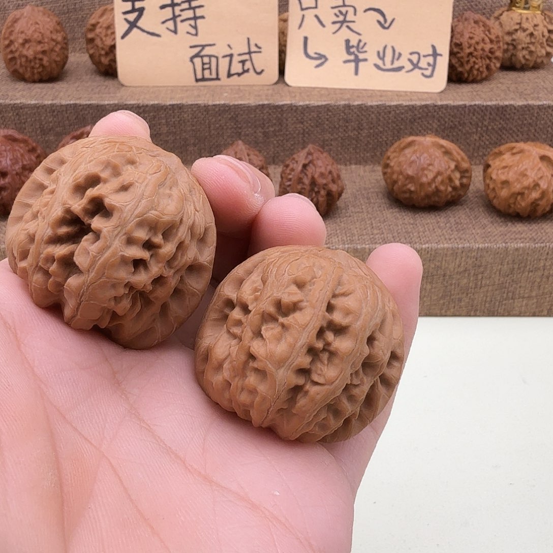 全品元宝37/40/33