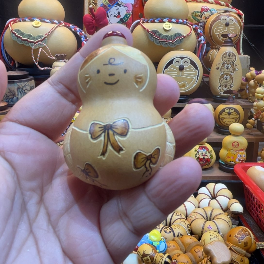 小***丸葫芦福禄葫芦葫芦