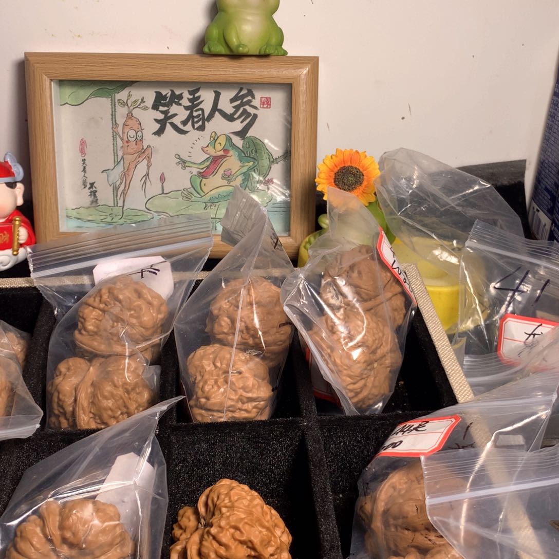 吊坠文玩核桃y**文 