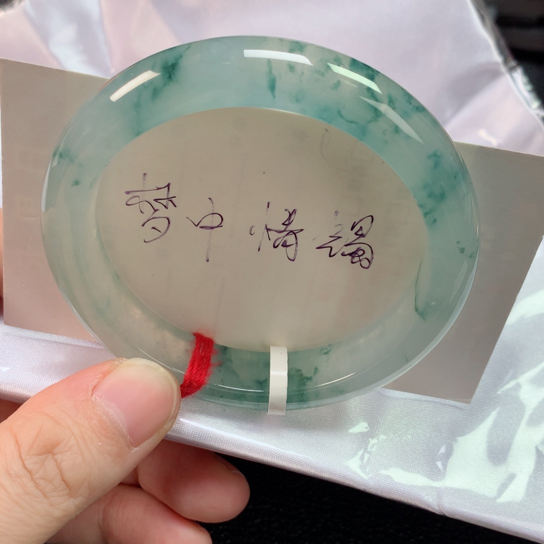 未镶嵌手镯翡翠缅甸天然翡翠手镯54