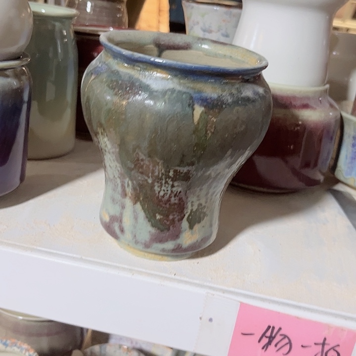 瓶口10高1534 景德镇陶瓷满29包邮