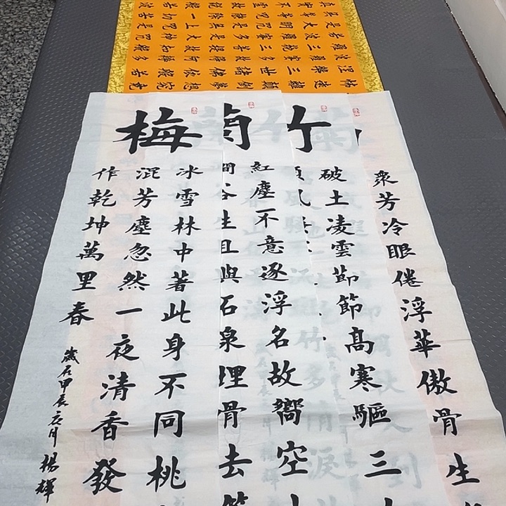 书法是因为没有任何东西