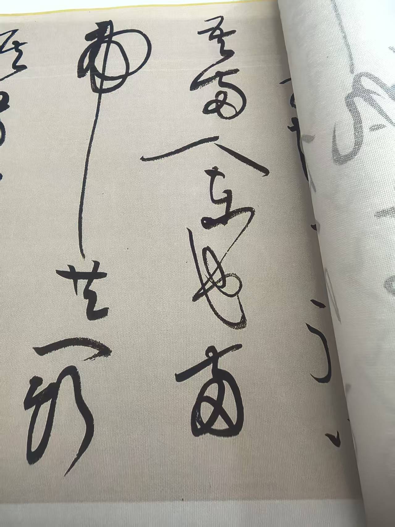 微喷工艺优质布，黄庭坚廉颇蔺相如