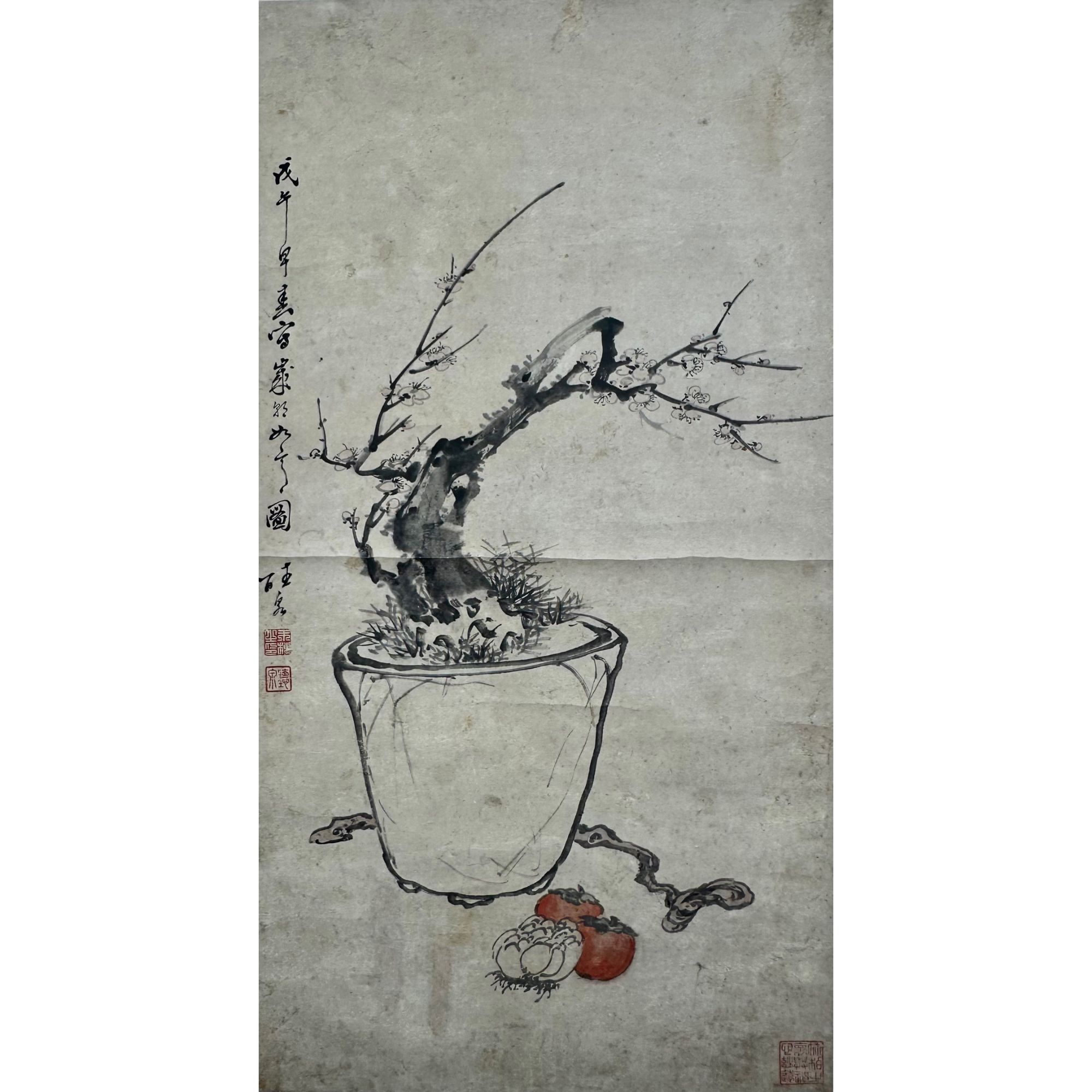 朱栋 1798年作 岁朝如意 立轴 87×46cm