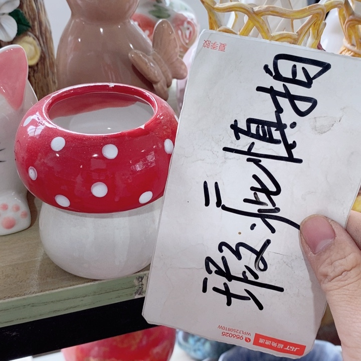 陶瓷树脂家居摆件