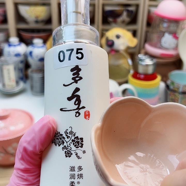 14558585885888898898889