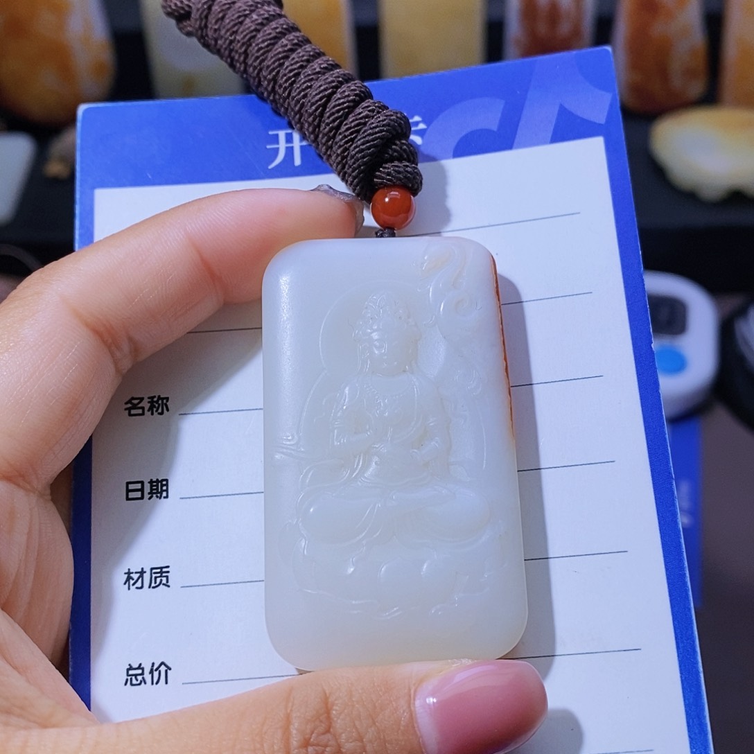 和田玉颈饰未镶嵌一****脸