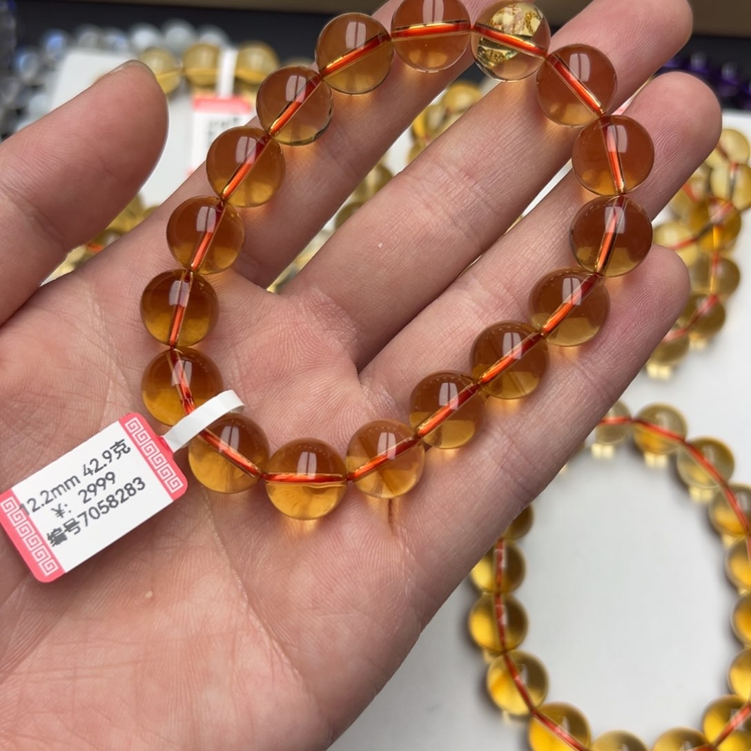 黄晶手串未镶嵌巴西全境暴力黄毕业12.2