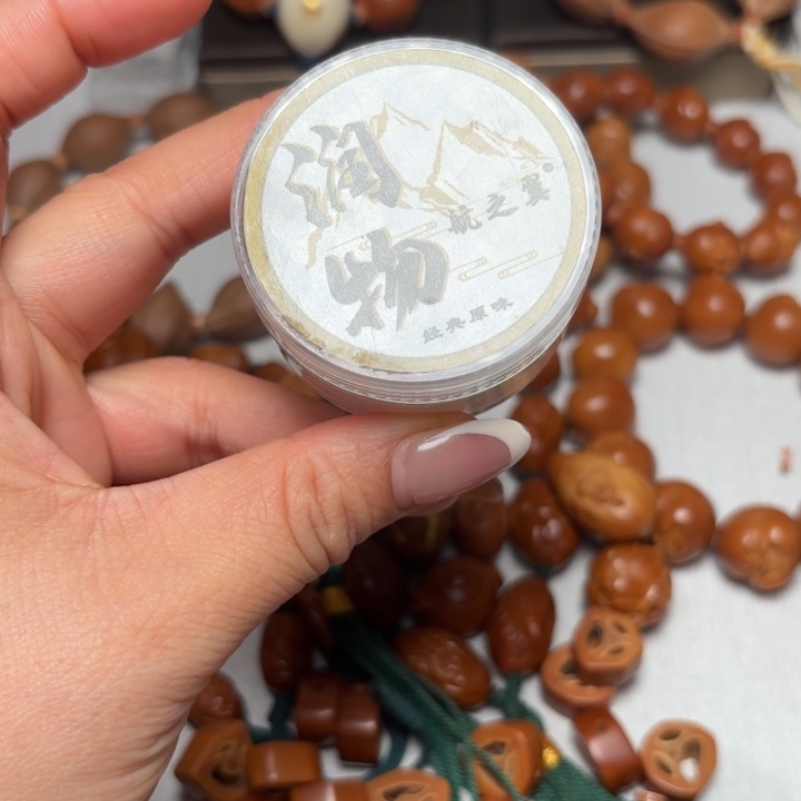 丢***妈橄榄核手串/手链文玩膏