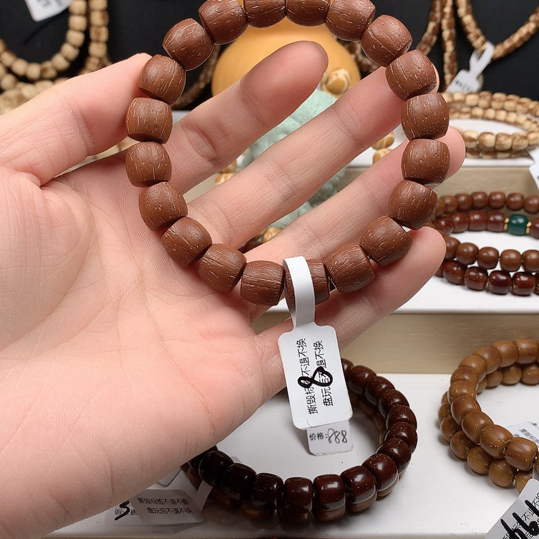 梦****紫金鼠吊坠8-原皮直切lgz