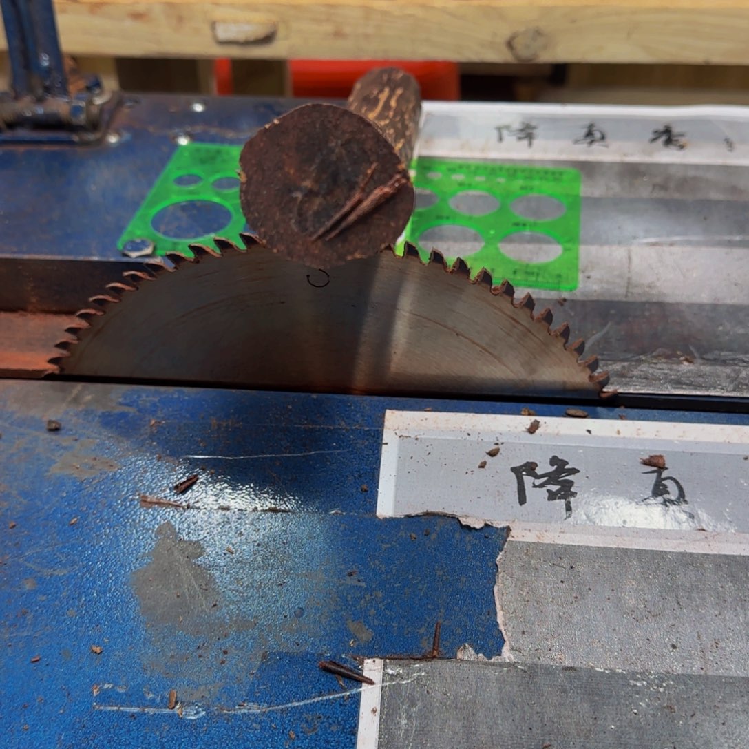 烟***哥小叶紫檀手串/手链降真香高端定制圆珠1.8不退不换