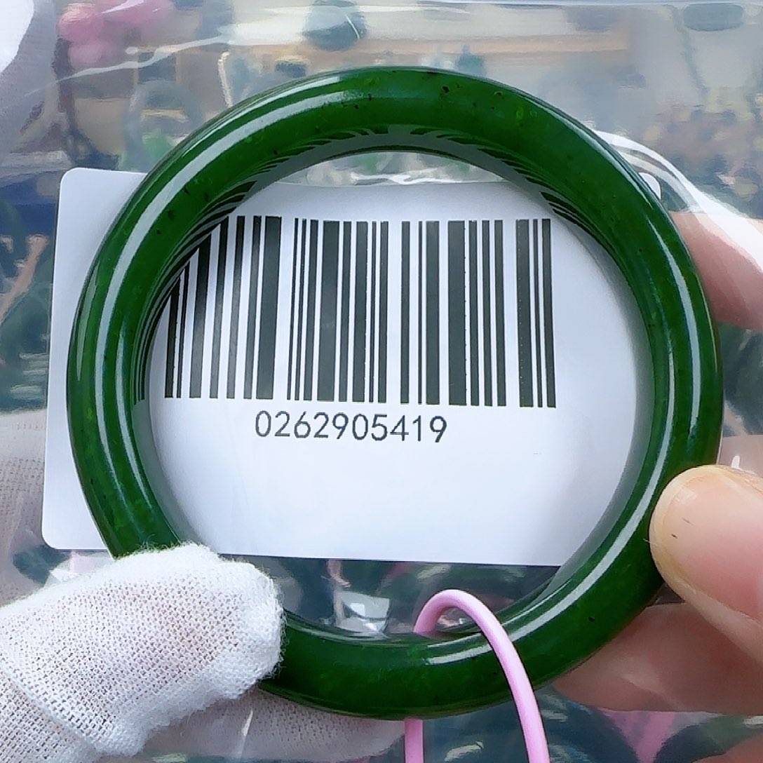 和田玉（碧玉）手镯未镶嵌6061