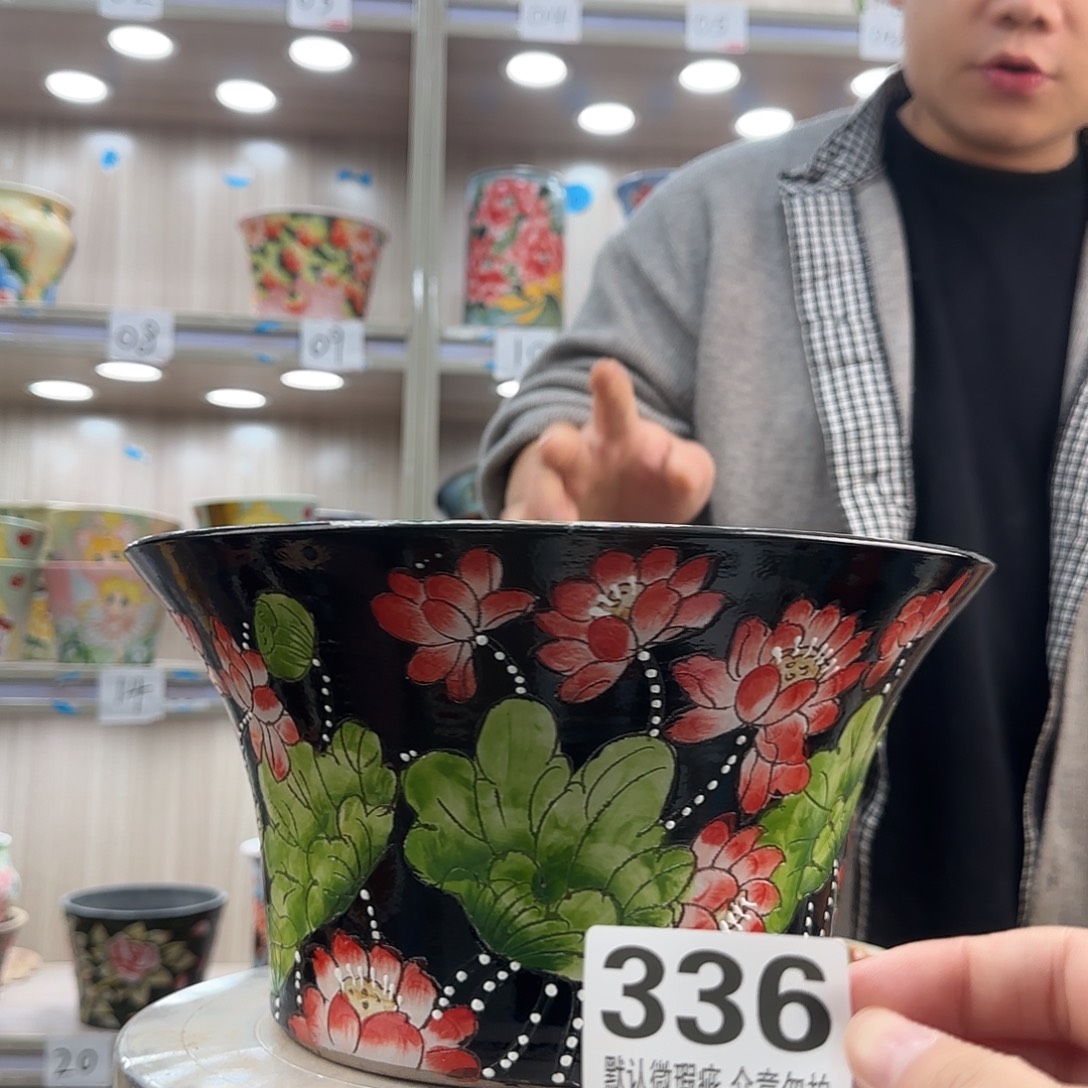 商***坊陶其他瑕疵瑕疵336