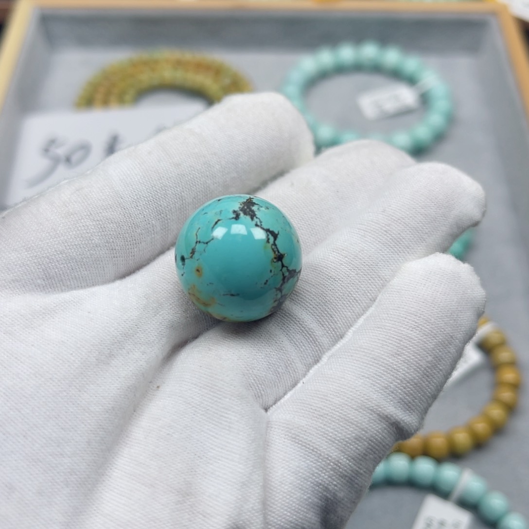 绿松石挂件未镶嵌