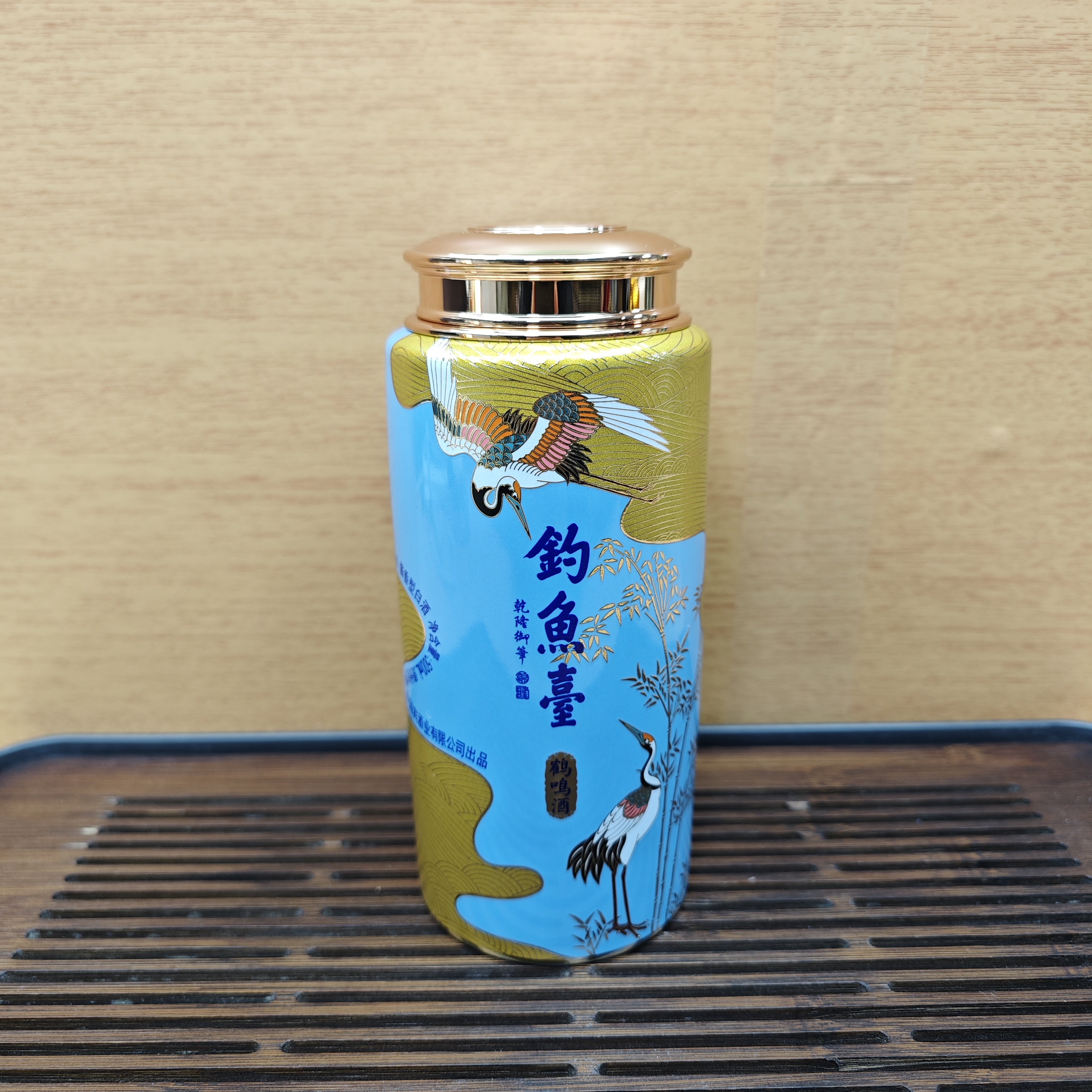 鹤鸣·手工创意茶叶罐储物罐