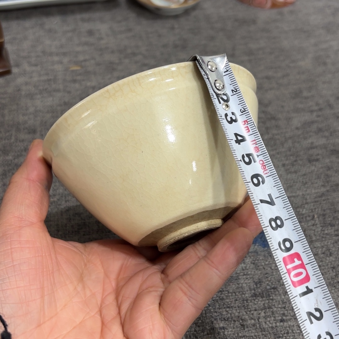 非常好看的物品 The 