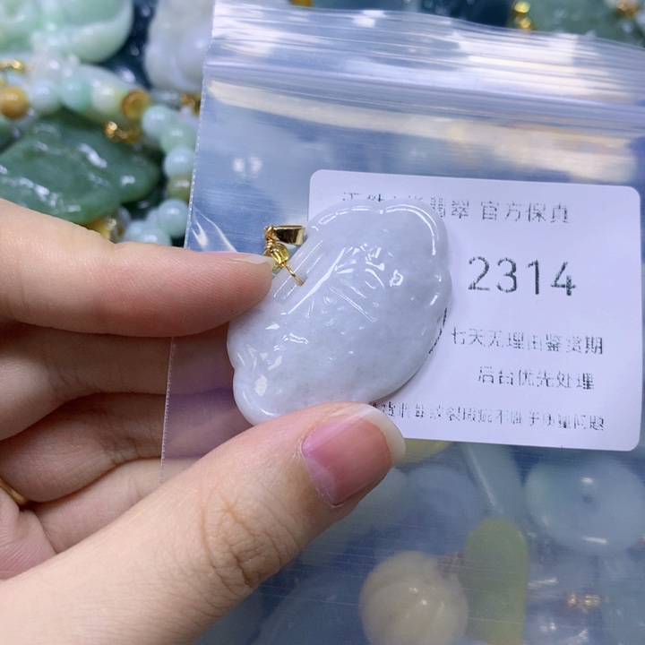 翡翠未镶嵌颈饰翡翠