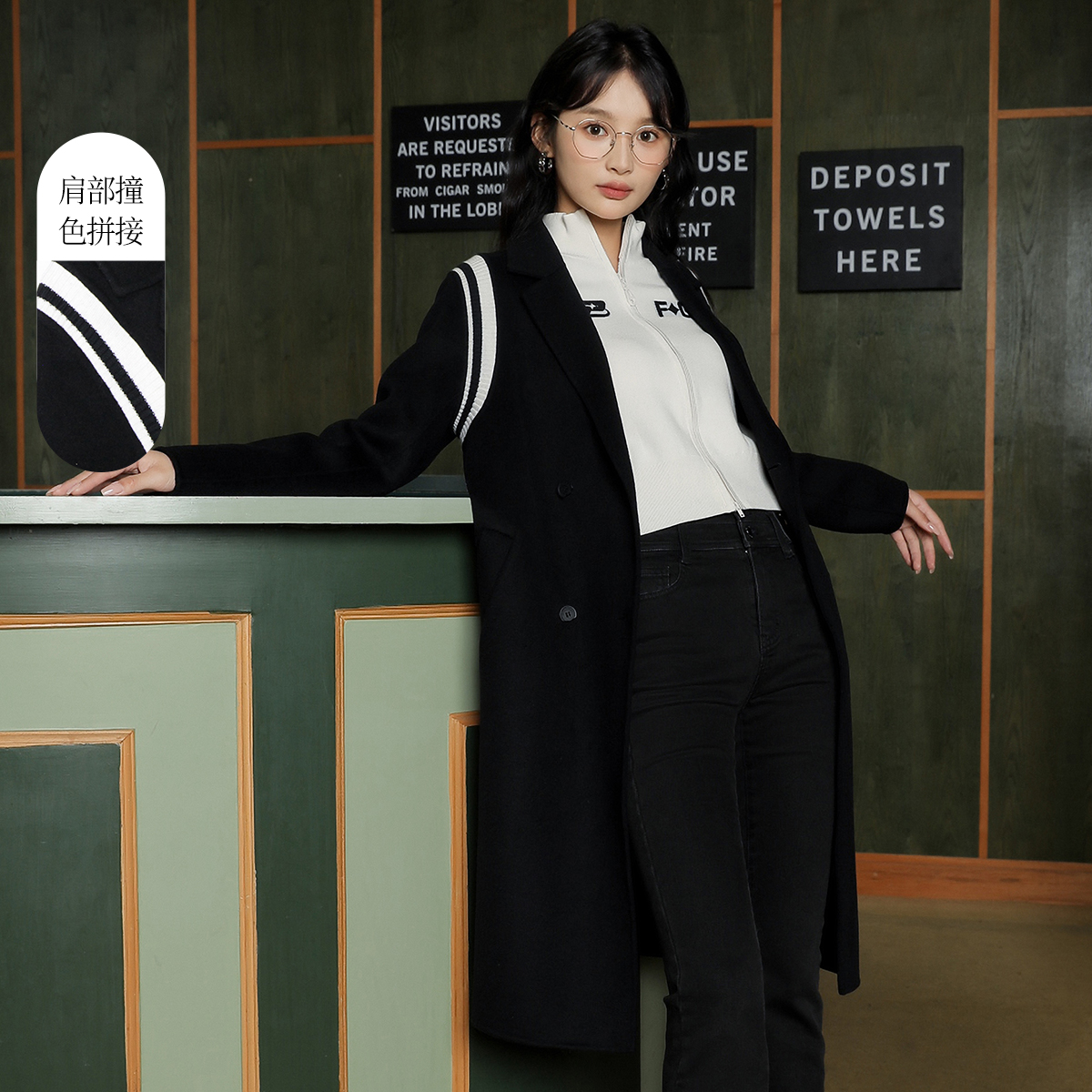 朵以2024冬季新款撞色条纹拼接长款双面呢大衣外套38DD733030