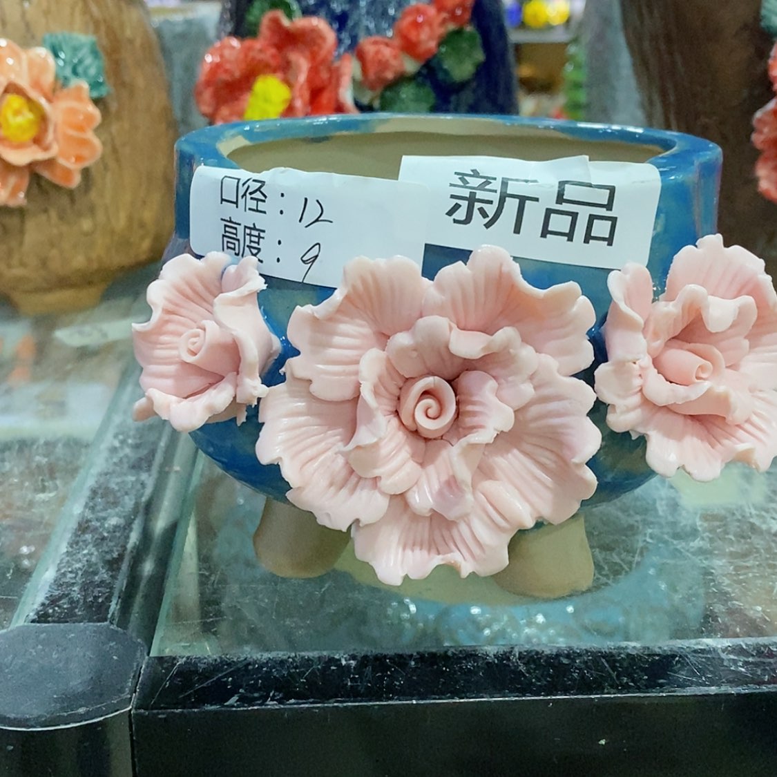 【闪购商品】红陶福利