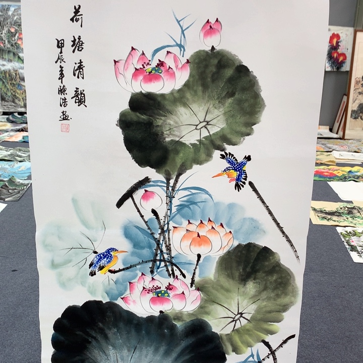 和和美美和和美美