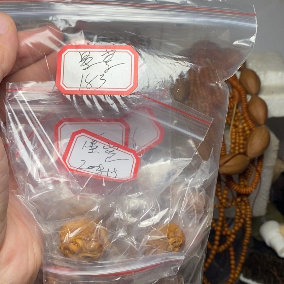 星***店橄榄核手串/手链橄榄核