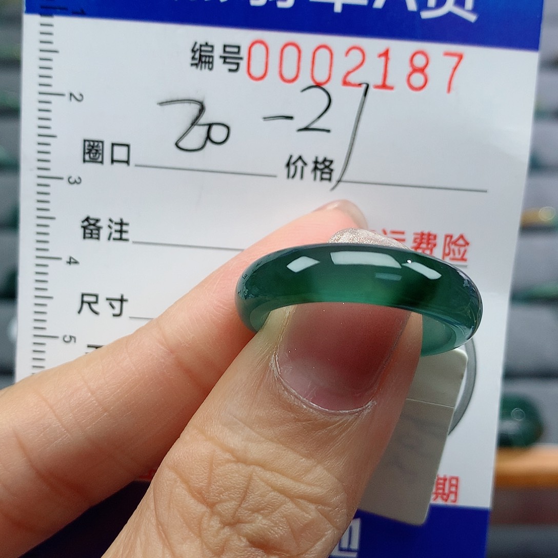 翡翠戒指未镶嵌天然