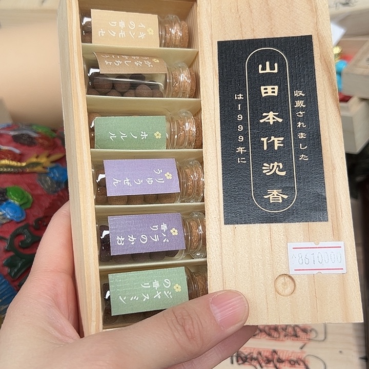 工艺品工艺品陶瓷工艺品