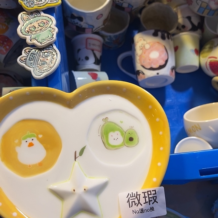 摆件不退不换卡通手绘