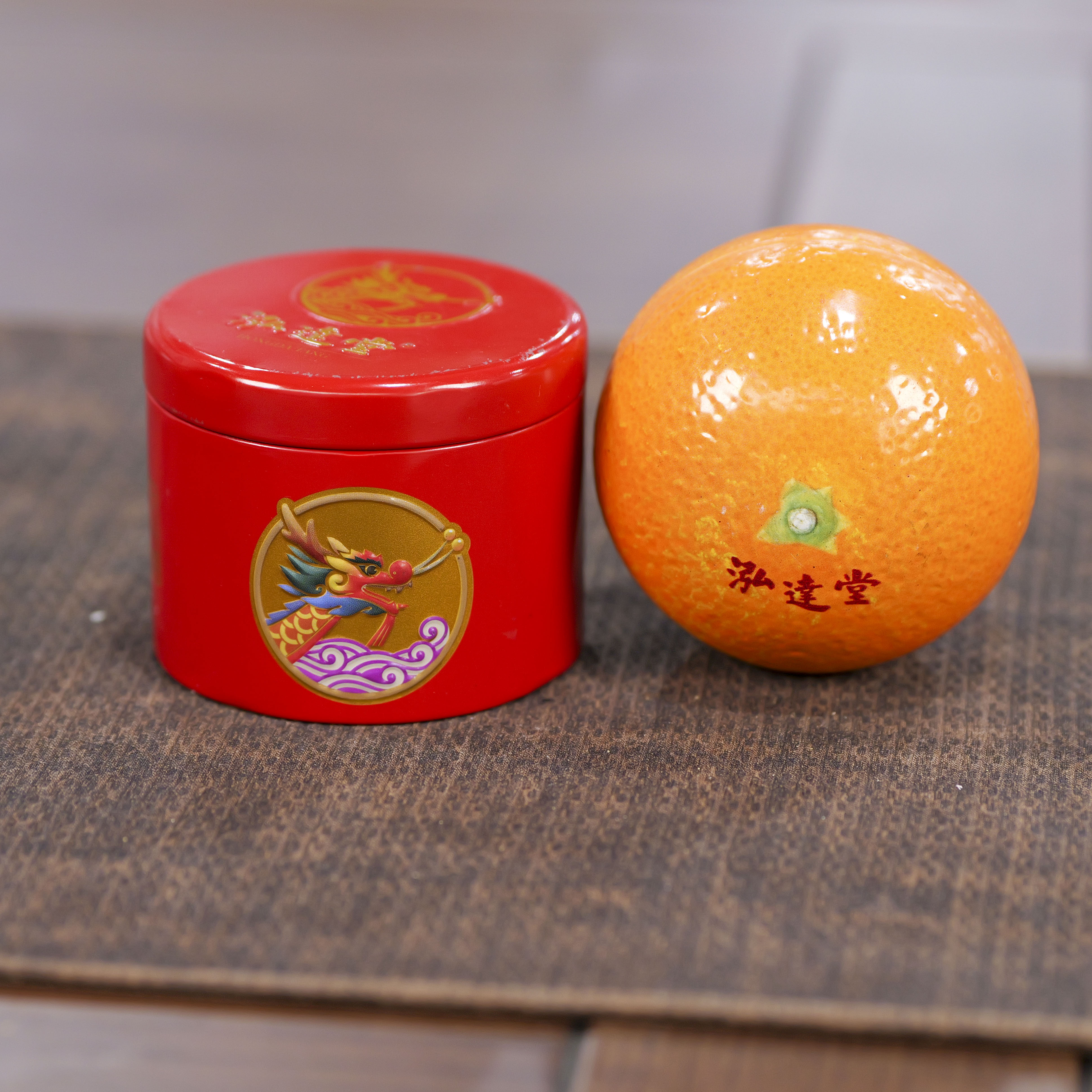 泓达堂大红柑茶（大红柑喜龙白茶+2017东甲普洱茶）