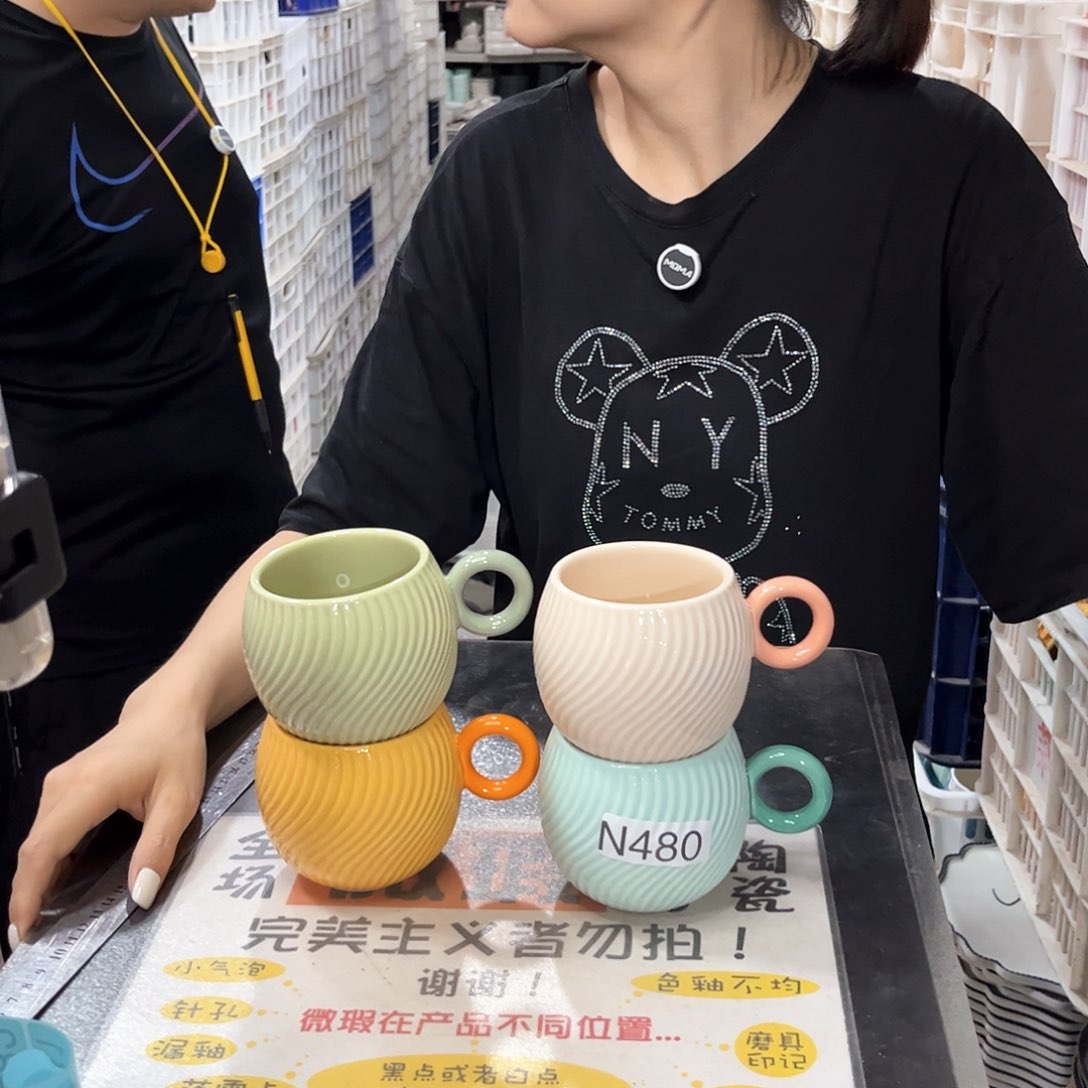 瓷片480                 4色杯