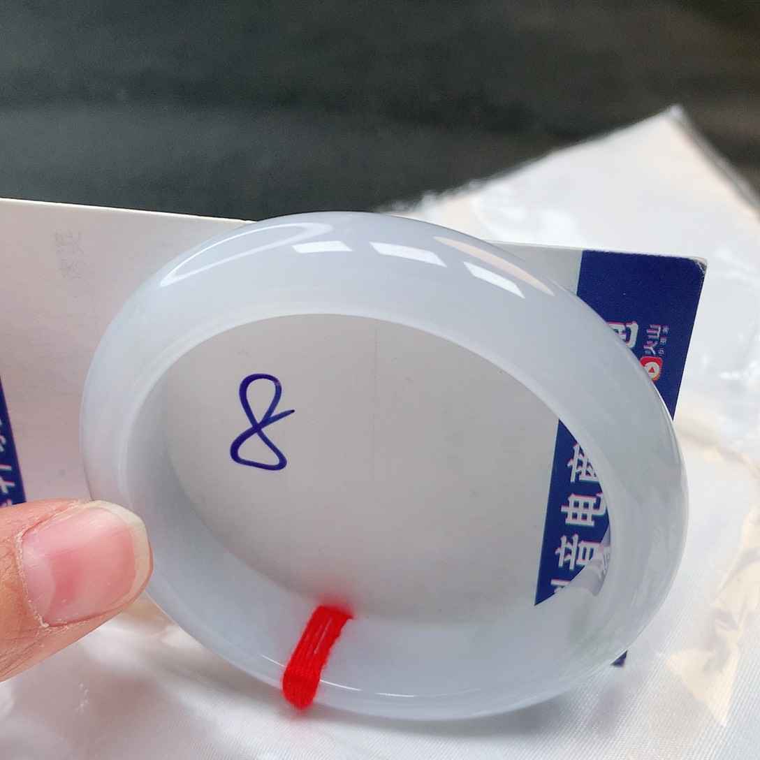 翡翠手镯未镶嵌8号