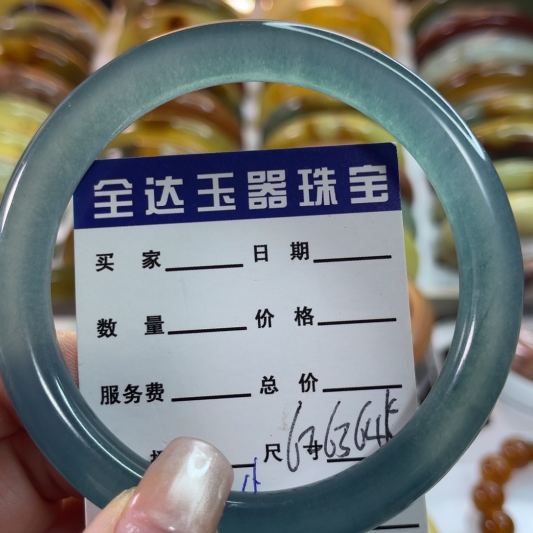 未镶嵌手镯石英质玉