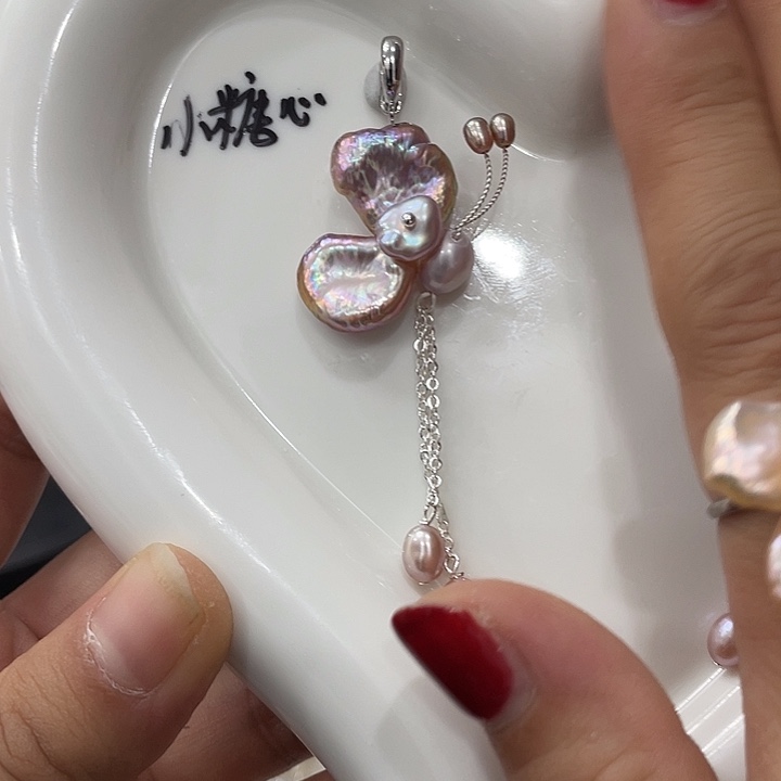 小***心铜合金蝴蝶吊坠万能扣专拍