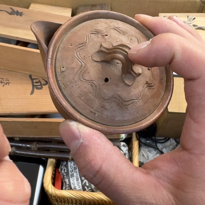 茶文化，工艺古美术