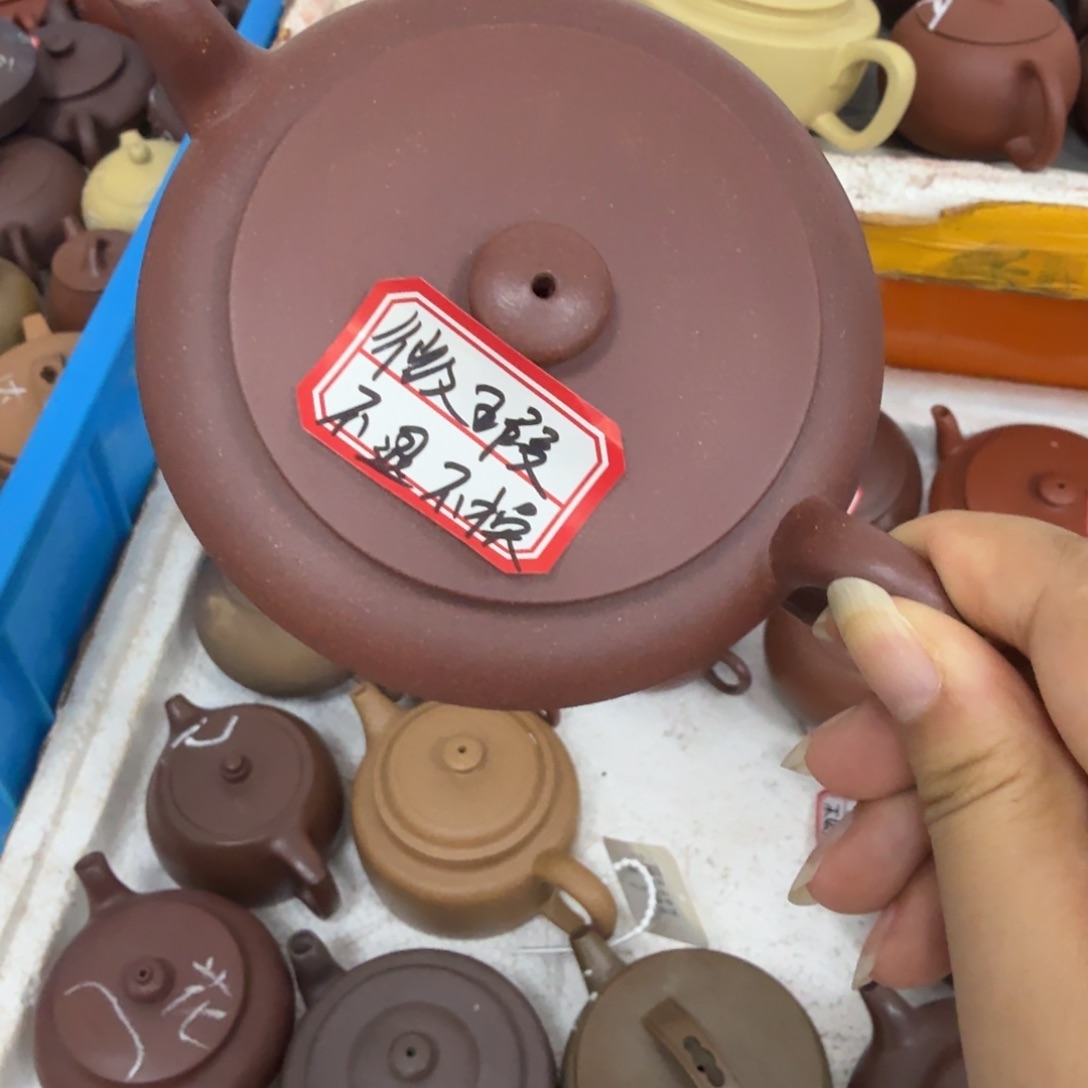 茶壶紫砂黄龙山原矿底槽青150