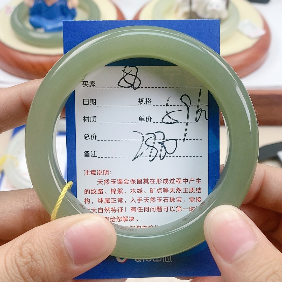 和田玉手镯未镶嵌