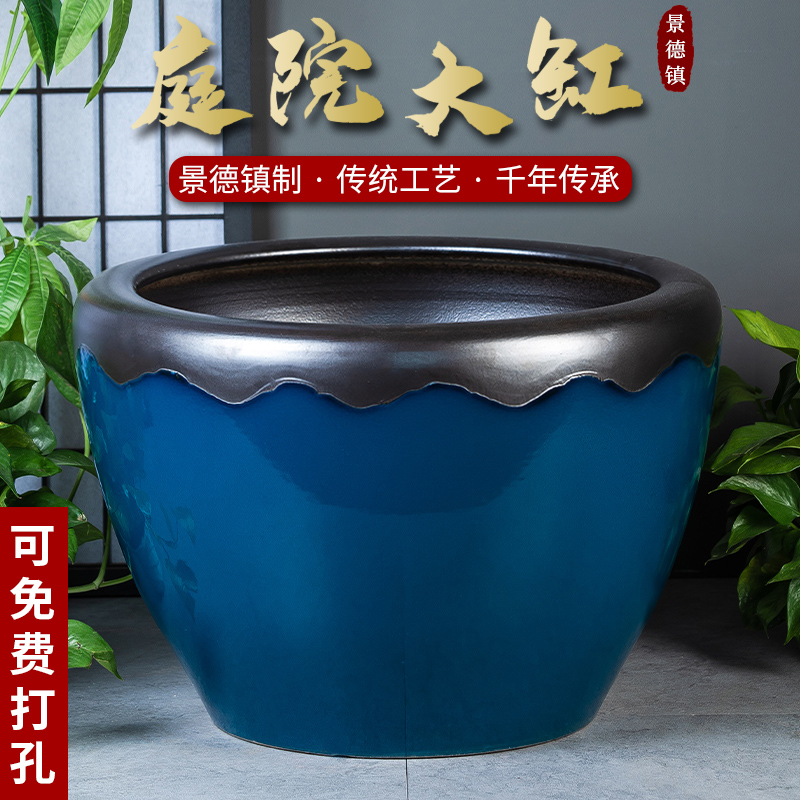 【直播间】景德镇陶瓷摆件鱼缸流水器喷泉家用鱼缸大号客厅加湿招财