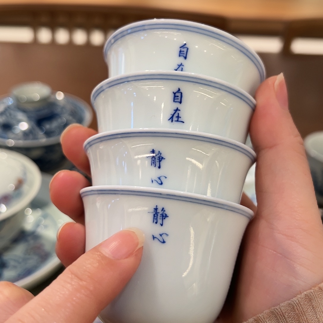 钟家窑四个一组杯杯杯