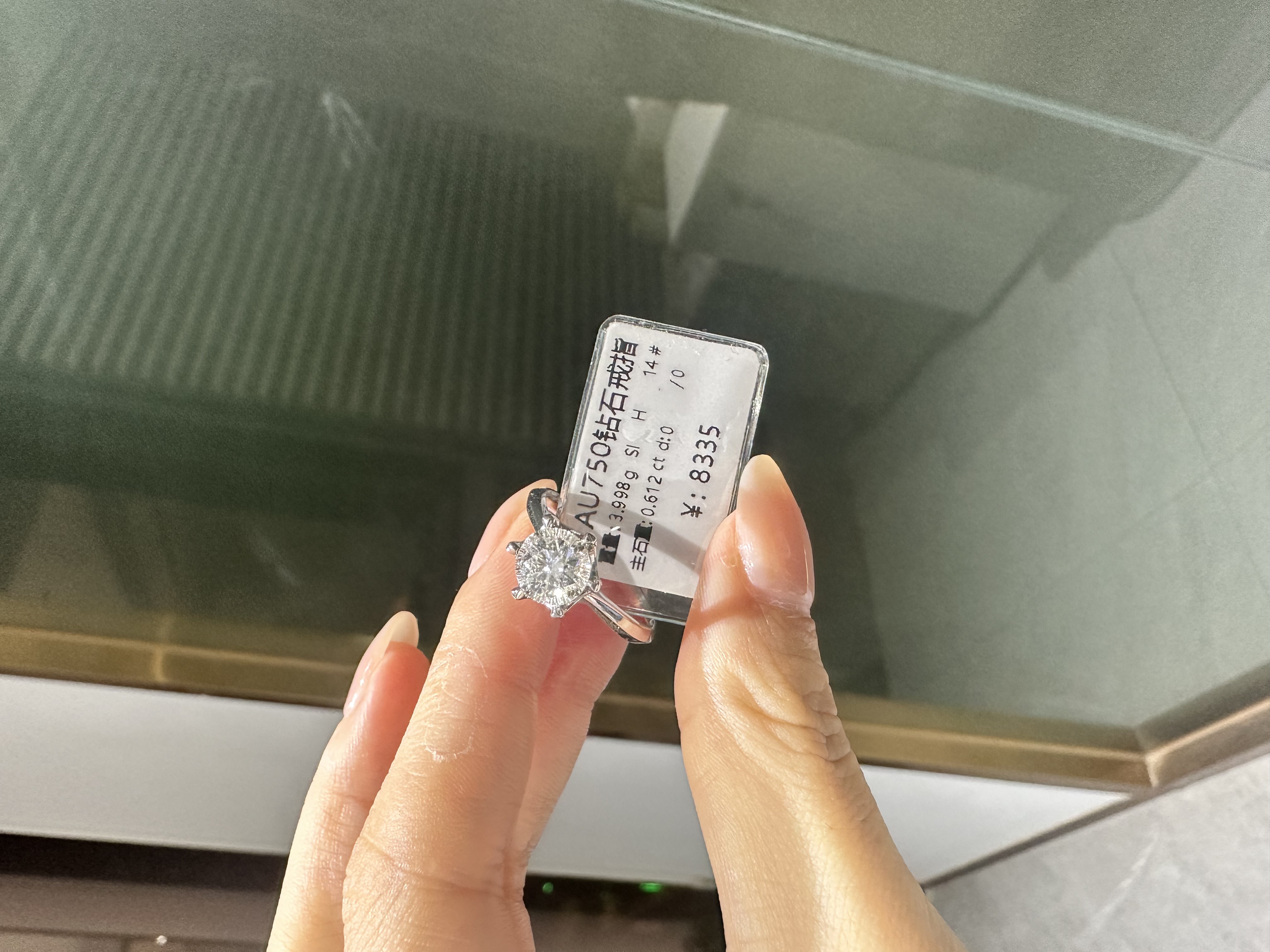 18k金天然钻石戒指六爪显大经典
