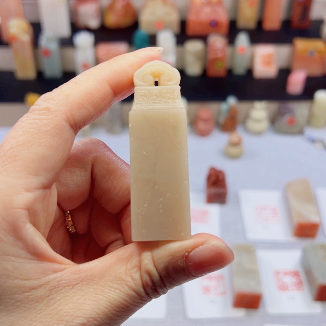 寿山石印石2.0包刻4字老挝石