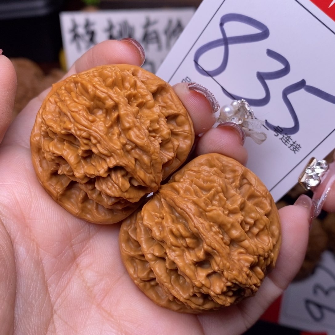 文玩核桃把件835虎头4.1