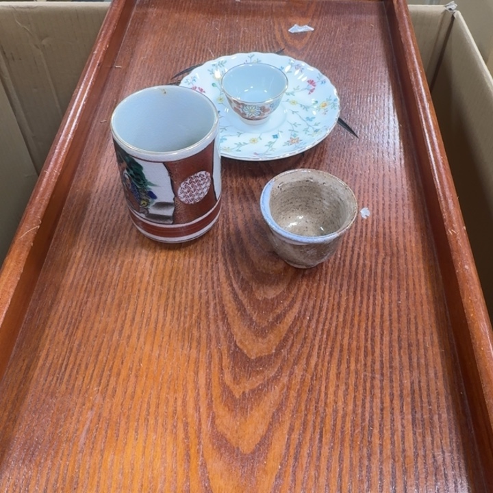 紫砂哈哈哈哈哈哈哈哈爽*