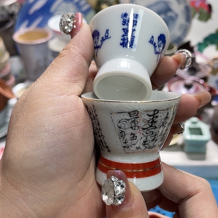 瓷片盖子不给19.9发带瑕疵牌都是坏的4