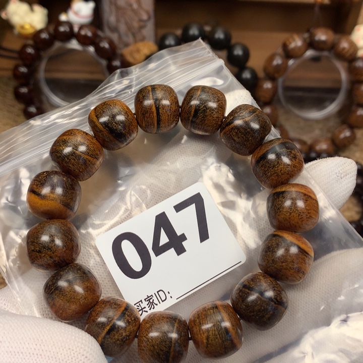 贡木手串/手链1516老型