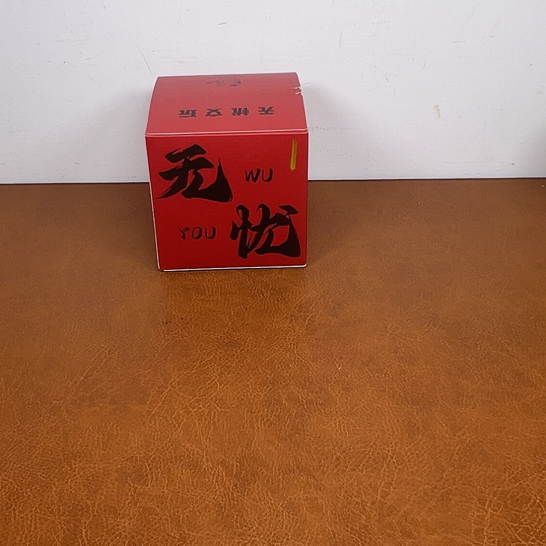 橄榄核手串/手链