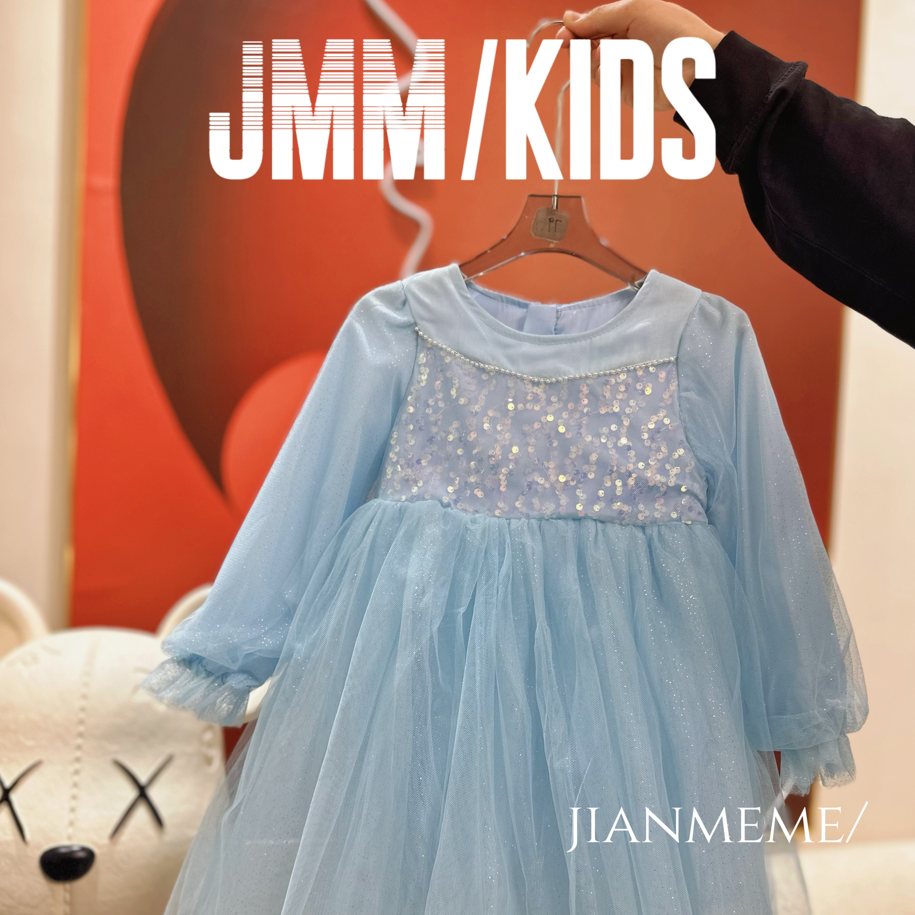 G011 女童公主风连衣裙长袖网纱裙洋气裙子