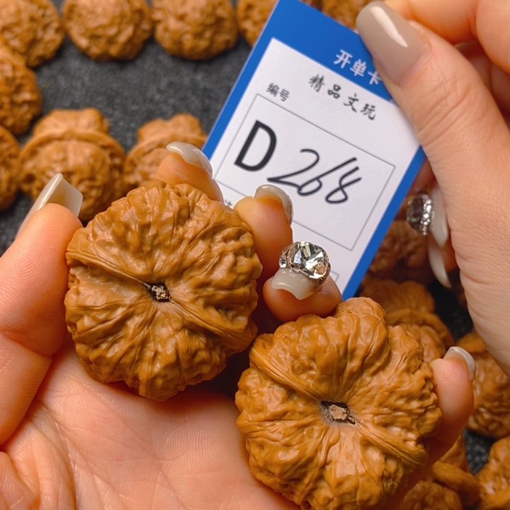 把件文玩核桃海****包蛤蟆